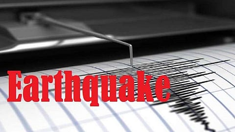 Earthquake of 3.3 Magnitude Hits Near Nagpur