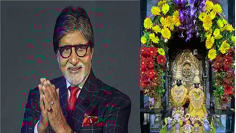 big b and vithalrakhumai