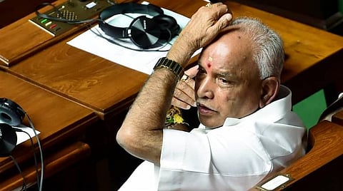 Karnataka BJP oration kamal