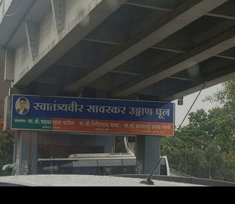 bjp-l.jpg