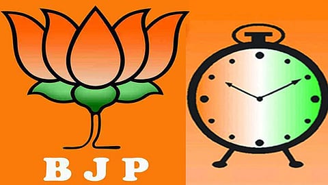 Satara Latest Marathi News Satara Politics News