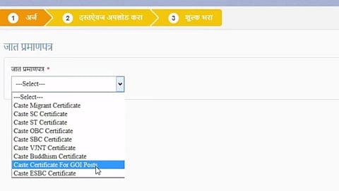 Satara Latest Marathi News