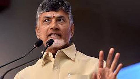 Chandrababu Naidu