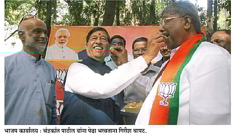 chandrakantpatil-girishbapat