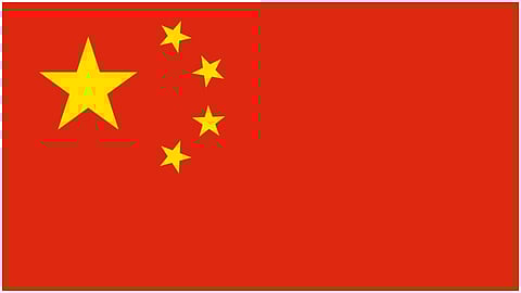 china 1.jpg