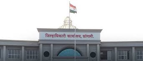 collector office.jpg