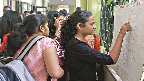 Student Growth Slows For 11th Science Branch This Year Kolhapur Marathi News