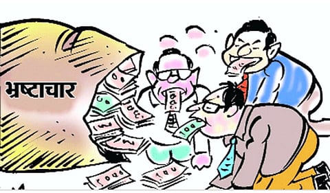 Three officers found guilty in corruption of grampanchayat in Akole