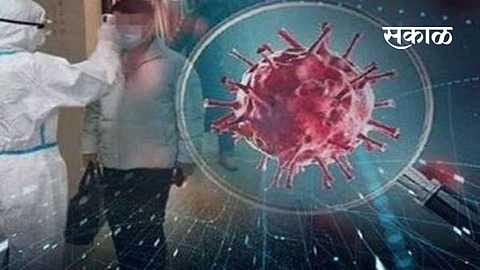 amravati corporation against people quarantine people who violate rule