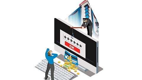 ‘कॉसमॉस’ची आयटी सेवा फोल