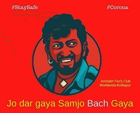 Video of against Corona viral on social media