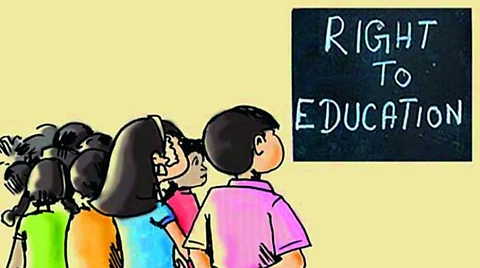 संग्रहीत छायाचित्र
