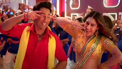 teri bhabi song