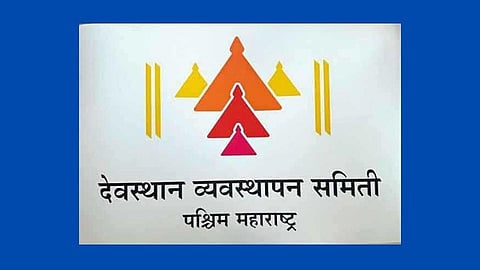 paschim maharashtra devasthan samesite dissolve in kolhapur decision of district administration