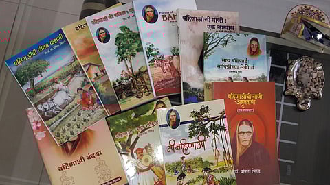 डॉ. प्रमिला भिरूड यांची अशीही "बहिणाई वंदना'