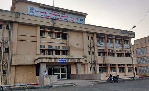 hire medical collage