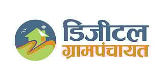 digital grampanchayat