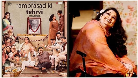 director seema pahwa commented on ramprasad ki tehrvi new movie