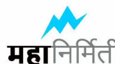Nashik News : ‘महानिर्मिती’च्या निर्मितीत सुधारणा; राज्यात कोराडीचा वीजनिर्मितीत उच्चांक