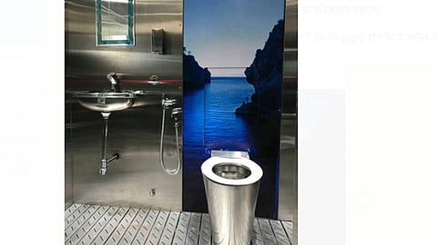 E-Toilet for women in Pimpale Saudagar