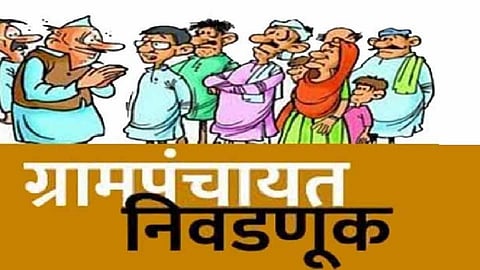 opposite to leader party together run election in null kolhapur report by vitthal chougule