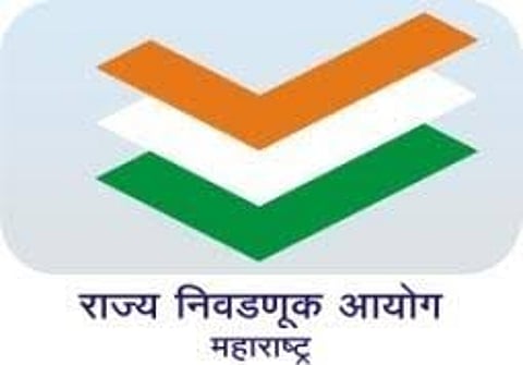 बिगुल वाजले... "या' महापालिकांच्या पोटनिवडणुकीचा मुहुर्त ठरला
