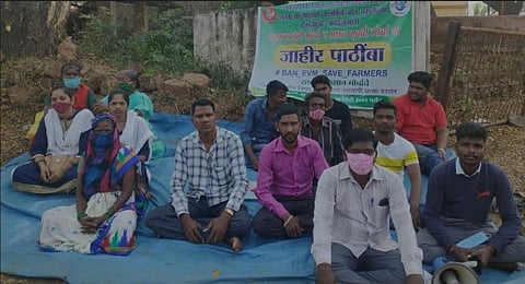 new farmers act issue Movement Sawantwadi konkan sindhudurg
