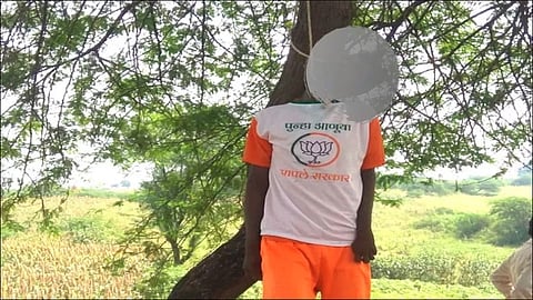farmer committed suicide wearing bjp t shirt in buldhana