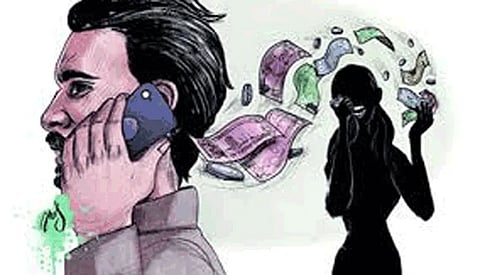 20 lakh fraud of a woman at Nagpur