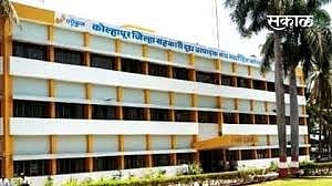 Gokul on postponement of elections of institutions including KDC political marathi news