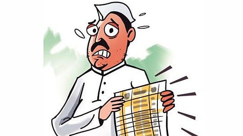 grampanchayat member disqualify