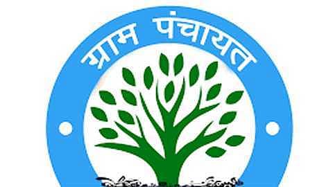 grampanchayat
