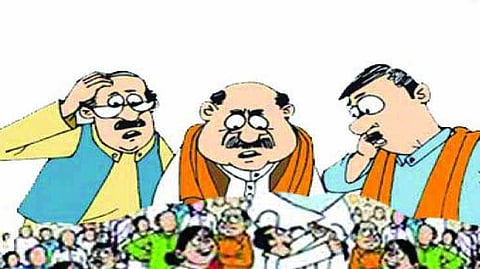 Gram Panchayat Election 4660 candidature applications for Gram Panchayats akola