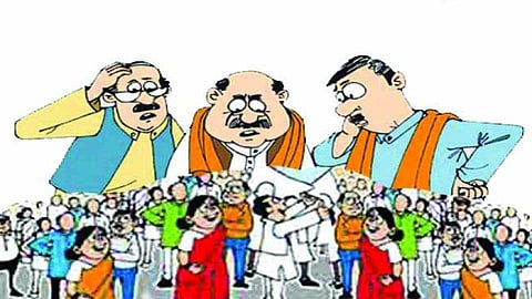Akola Marathi News Gram Panchayat elections, leaving the post of Sarpanch on February 1