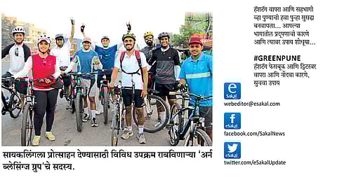 एखादी वस्तू पोचवायची आहे? आम्ही पोचवू... सायकलवरून!