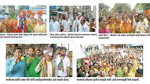 Vidhan Sabha 2019 : टिळेकर, मोरे, बागवे, कांबळे, मिसाळ यांच्या रॅली