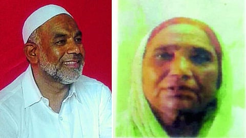 haji abdul and mother.jpg