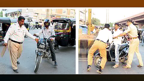 औरंगाबाद