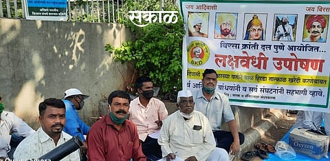 आदिवासी बांधवांनी हिरडा तर गोळा केला पण...