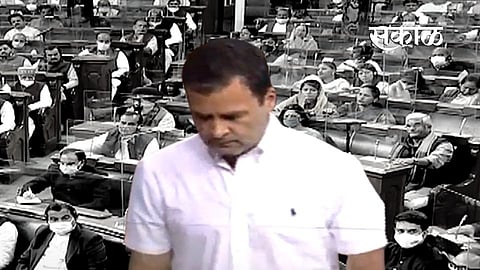 rahul gandhi lok sabha