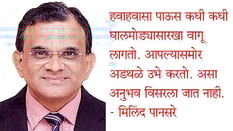 Milind-Pansare