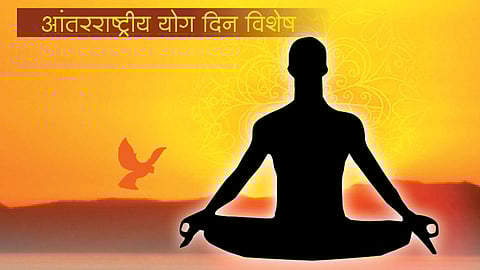 ‘योगा’त रमले आयटीयन्स