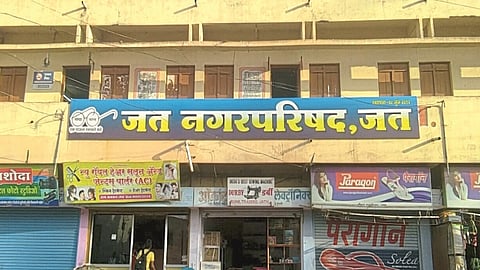 Jat Palika Newsletter: Dissatisfaction among corporators