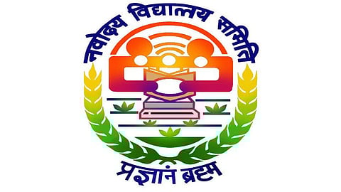 काळजी करु नका! नोव्हेंबरपर्यंत भरा 'जवाहर नवोदय'चा परीक्षा फॉर्म!