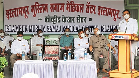 Launch of 70-bed Covid Care Center at Madrasa in Islampur