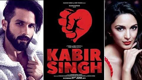 Shahid Kapoor And Kiara Advani Starer Kabir Singh Trailer Released