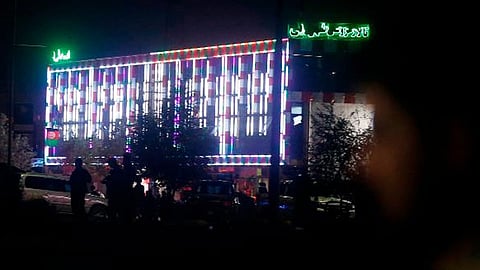 Kabul