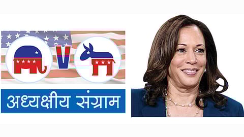 kamala-harris