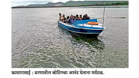 कासारसाई धरणावर गर्दी