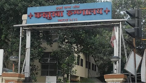 मुंबई पालिकेच्या कस्तुरबा रुग्णालयात दिवसाला फक्त 8 नवीन रुग्ण
